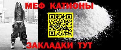 прущая мука Изобильный