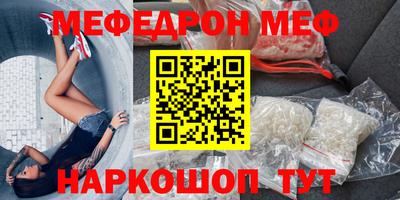 прущая мука Изобильный