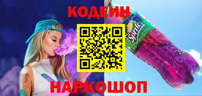 прущая мука Изобильный
