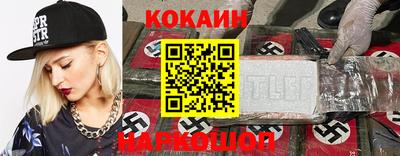 СК Ипатово
