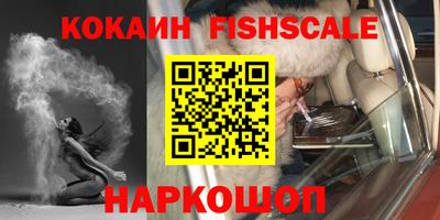 прущая мука Изобильный