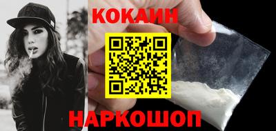 СК Ипатово