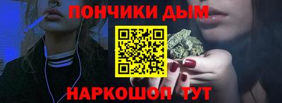 прущая мука Изобильный