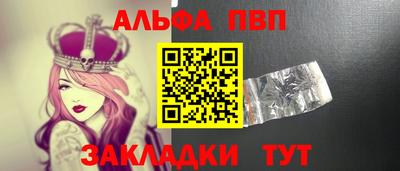 прущая мука Изобильный