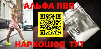 прущая мука Изобильный