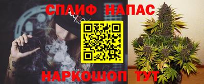прущая мука Изобильный