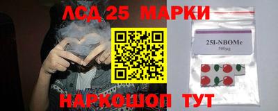 спайс Ирбит