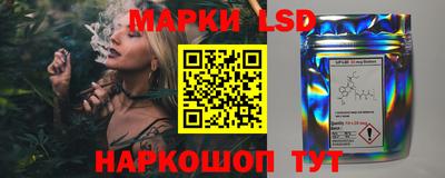 прущая мука Изобильный