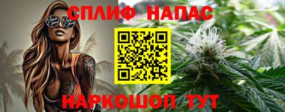 прущая мука Изобильный