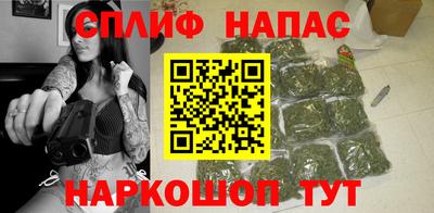 СК Ипатово