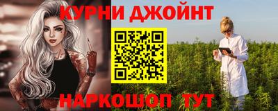 СК Ипатово