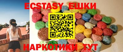 прущая мука Изобильный