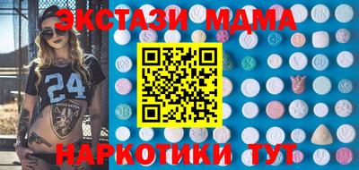 СК Ипатово