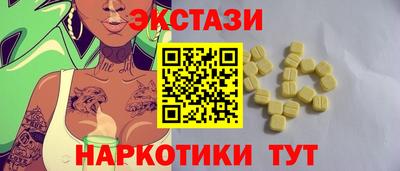 прущая мука Изобильный