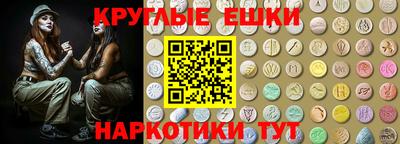 прущая мука Изобильный