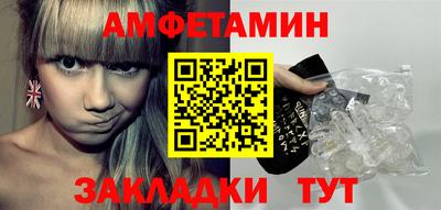 СК Ипатово