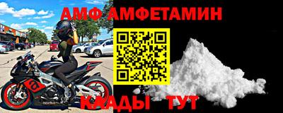 СК Ипатово