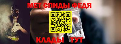 СК Ипатово