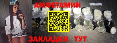 прущая мука Изобильный