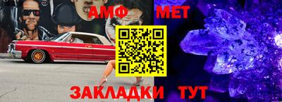 прущая мука Изобильный