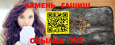прущая мука Изобильный