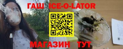 прущая мука Изобильный