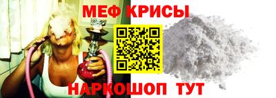 СК Ипатово