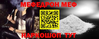 СК Ипатово
