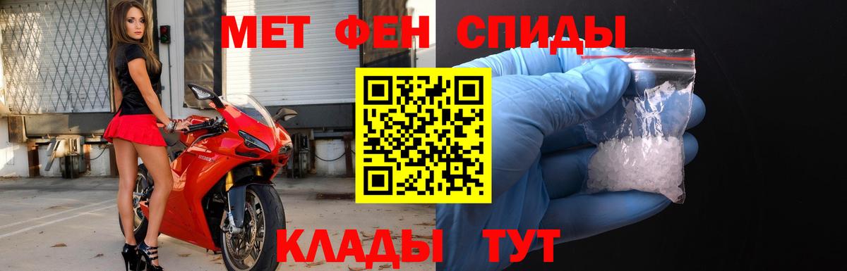 Марихуана  COCAIN  МЕФ   Лесосибирск  Вход с VPN  Гашиш 